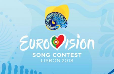 Евровидение-2018. Кто выступит сегодня в первом полуфинале