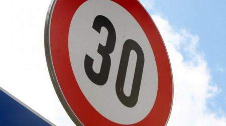 В Киеве предложили ограничить скорость до 30 км в час 