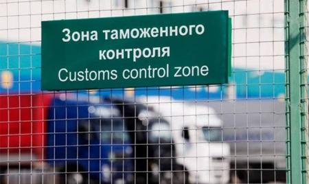 Россия обнародовала список товаров, которые запрещено ввозить из Украины