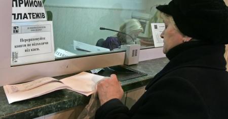 Коммунальные тарифы в Украине будут расти
