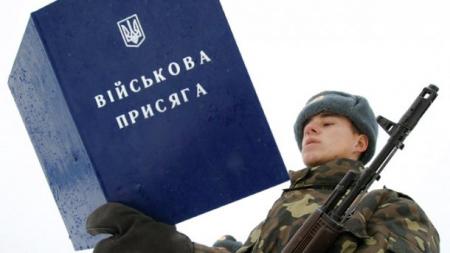 Осенний призыв в Украине продлится на месяц дольше – указ Президента