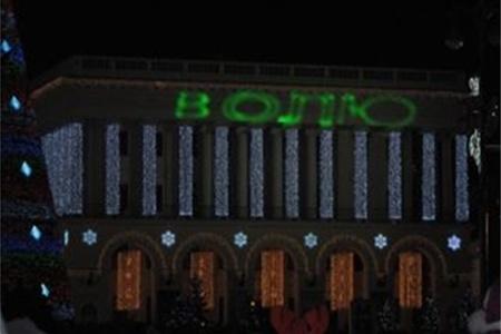 За надпись «Юле – волю!» оштрафовали на 170 грн