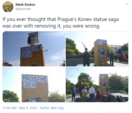 В Праге на месте памятника советскому маршалу Коневу появился унитаз 
