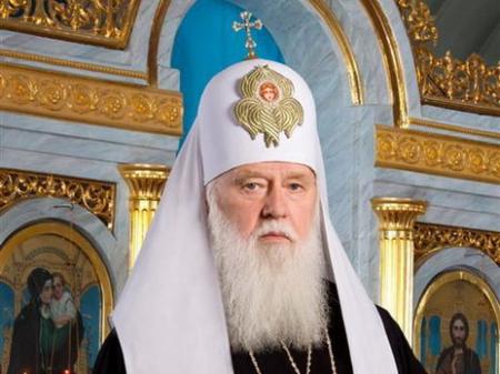 Дата объединительного Собора в Украине зависит от Вселенского патриарха - Филарет