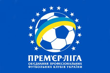 Українська Прем’єр-ліга випередила Росію в рейтингу першостей світу