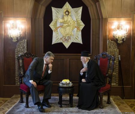 Чи допоможе Вселенський Патріархат Порошенку об’єднати українське православ’я