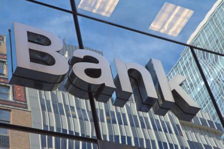 БМ Банк прекращает банковскую деятельность в Украине 