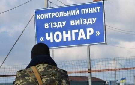 Киев пропустит экипаж судна Норд в Крым - судовладелец 