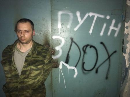 Donbass_Pytin_21.05.18