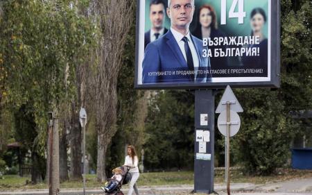 Болгарія протестує проти втручання Росії у її внутрішні справи: що зробила російська дипломатка