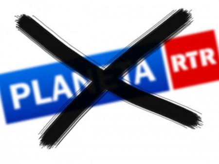 Литва может запретить два российских телеканала из-за трансляции заявлений Жириновского 