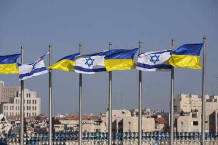 МИД Украины советует украинцам воздержаться от поездок в Иерусалим