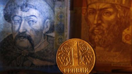 В НБУ назвали факторы, которые могут привести к дефолту Украины