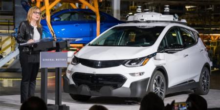 General Motors анонсировала выпустить 20 новых моделей электрокаров до 2023 года