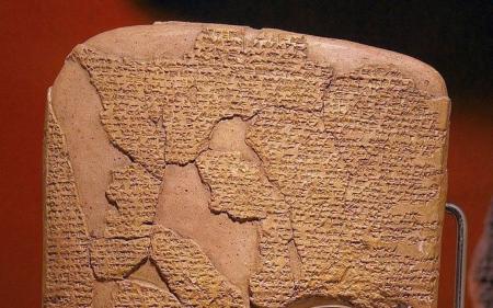 Археологи виявили табличку із таємничою втраченою мовою, яка існувала 3000 років тому