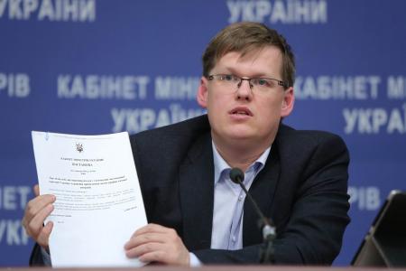Розенко заявляет о возможном повышении «минималки» до 4000 грн. 
