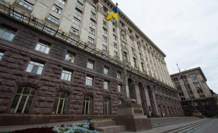 Киевсовет «декоммунизировал» сквер на Лукьяновке