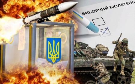 Коли в Україні проведуть вибори: Єрмак відповів