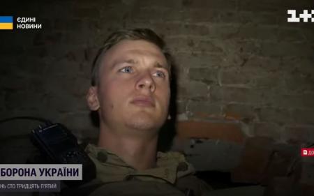 У Києві попрощались із 27-річним майором Андрієм Верхоглядом, який змінив українську армію