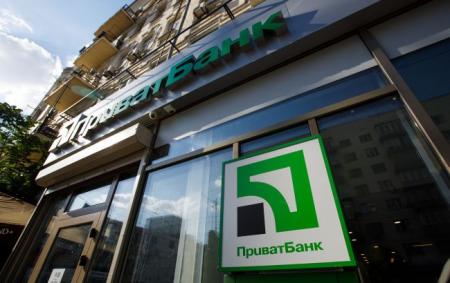 Банки з початку року закрили понад тисячу відділень: у яких залишилося найбільше
