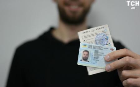 У ЄС набули чинності нові правила щодо українських посвідчень водія для біженців