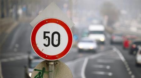 В полиции рассказали, где будет ограничение скорости в 50 км/ч