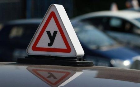 В Україні посилять контроль за складанням іспитів на посвідчення водія: що саме зміниться