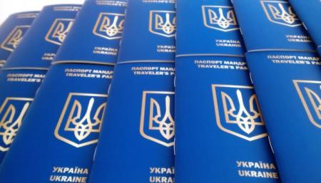 Іспит для отримання громадянства України: Зеленський доручив розглянути питання