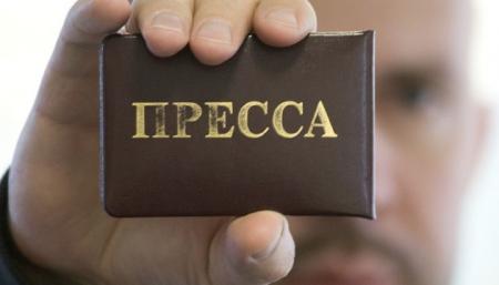 московський суд ліквідував Профспілку журналістів через «дискредитацію» армії рф