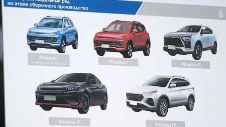 Коли брехня - в крові: росіяни видали модельний ряд відомого китайського автовиробника за нові 