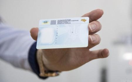 ЄС запровадив нові правила використання українського посвідчення водія: що відомо