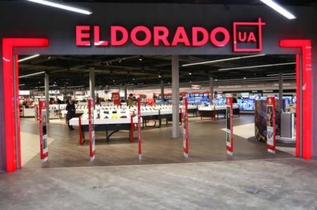 Мережа магазинів Eldorado.ua опинилась на межі банкрутства