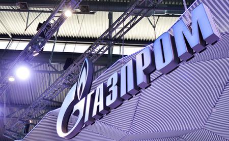 Решение Стокгольмского арбитража может стать концом Газпрома