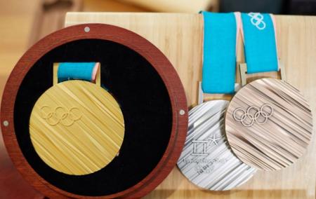 Организаторы зимних Игр-2018 представили олимпийские медали