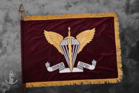 Утвержден флаг и эмблема новых Десантно-штурмовых войск