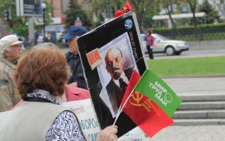 У Москві вирішили скасувати мітинги на 1 Травня: яка причина