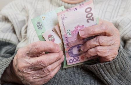 Бабушка обманула Пенсионный фонд Украины на 100 тысяч гривен