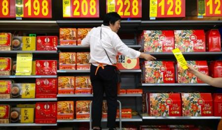 Alibaba-Uses-Bitcoin-Technology-to-Solve-Food-Fraud