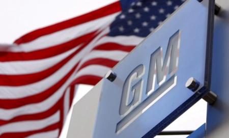 General Motors может вернуться в Европу