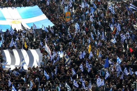 В Афинах 1,5 млн человек протестовали против названия 