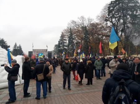 Под Радой в Киеве митинг, полиция перекрыла Грушевского