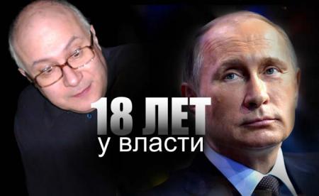 Ганапольский: Путина я предал с удовольствием, могу это сделать еще 20 раз
