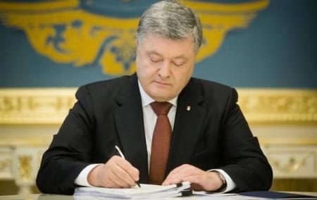 Poroshenko_Medreforma_Ykraina