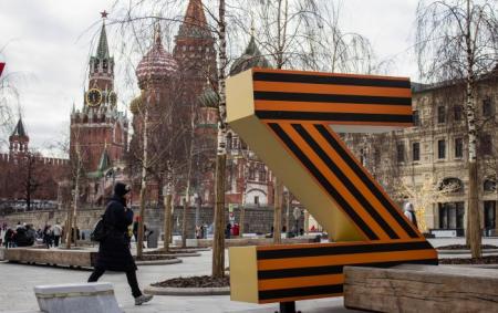 Кремль готує жителів Росії до затяжної війни з Україною та Заходом, - британська розвідка