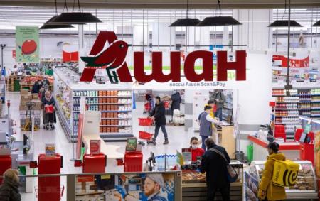 Фінансова прокуратура Франції перевіряє Auchan в РФ на предмет корупції, - ЗМІ