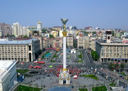Киев признан самым дешевым городом для путешествий