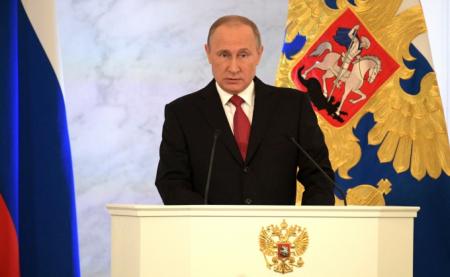 Россияне объяснили, за что любят Путина