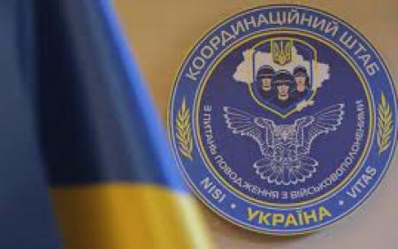 Україна без жодних умов передала Росії ще п'ятьох важкопоранених полонених, зокрема єдину жінку