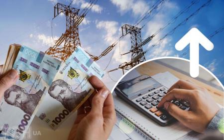 Тарифи на електроенергію можуть зрости вдвічі: скільки доведеться платити і як уникнути здорожчання