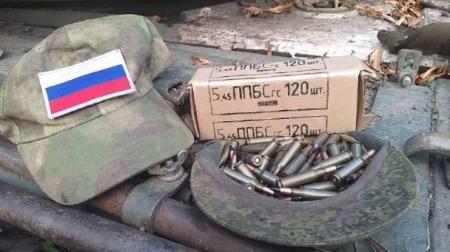 Бійці ЗСУ затрофеїли на Харківщині новітні російські бронебійні набої 